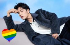 Chinese Authorities CRACKDOWN on Online LGBTQA+ Content — Xiao Zhan Scandal