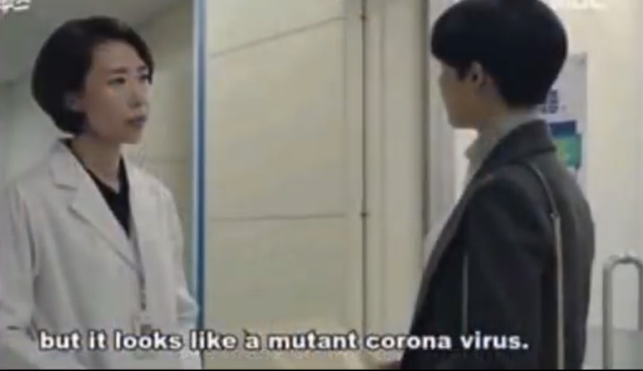 South Korean Series My Secret Terrius May Have Predicted Coronavirus