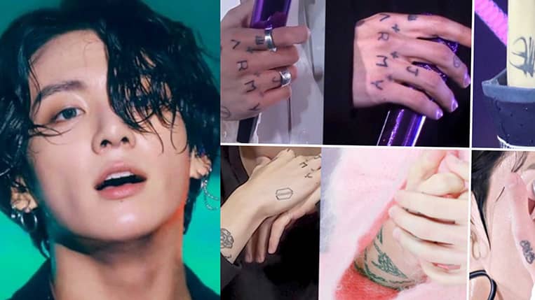 BTS's Jungkook First Time Displays His 'Meaningful' Tattoos In His  Rendition of Lauv's 'Never Not' — Watch!