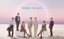 BTS Releases New Music Video For ‘IONIQ: I’m On It’ In Collaboration With Hyundai
