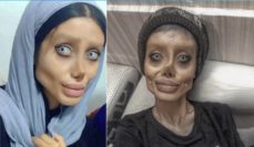 Zombie Angelina Jolie, 19, Sentenced To A Decade In Iranian Prison For Instagram Post