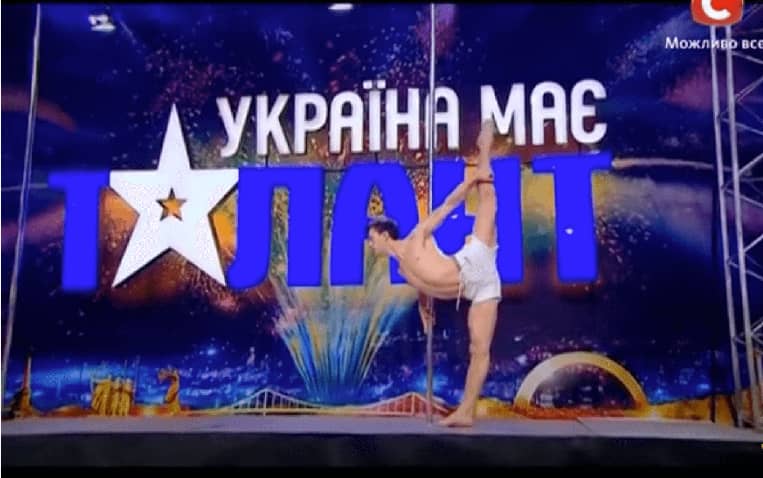 Alexander-Shchukin-Ukraines-Got-Talent-Pole-Dancer