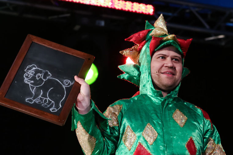 Piff The Magic Dragon performing in Leeds, England