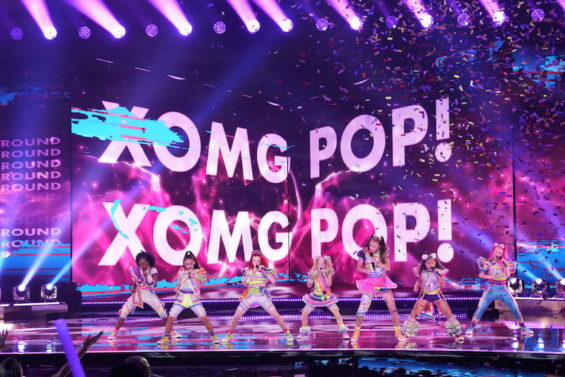 JoJo Siwa’s Girl Group XOMG POP is Launching a New TV Show